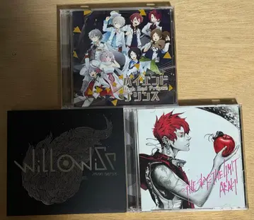 nqrse 아라키 CD 모음 세트