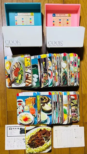 쇼와 레트로 COOK 요리 카드 레시피 케이스 포함