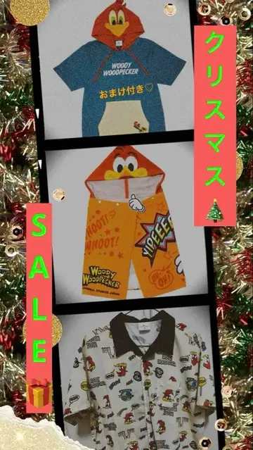 USJ 우디 우드페커 후드티 하와이안 셔츠 타월 캡 모자