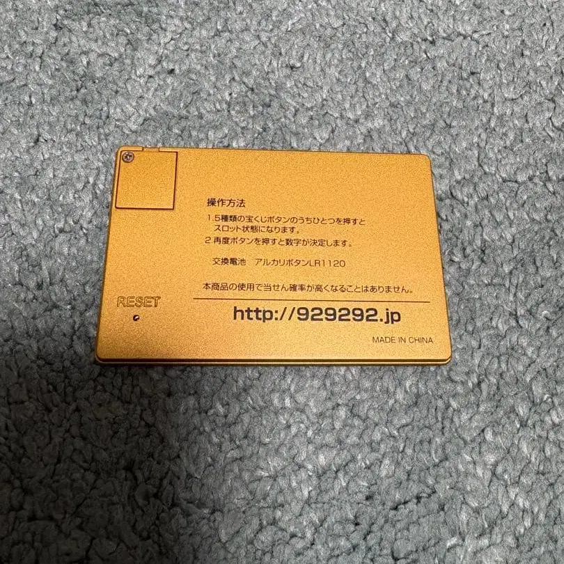 2번째 상품 이미지