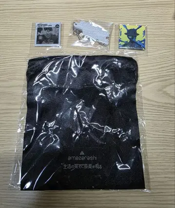 amazarashi 가챠 4점 세트