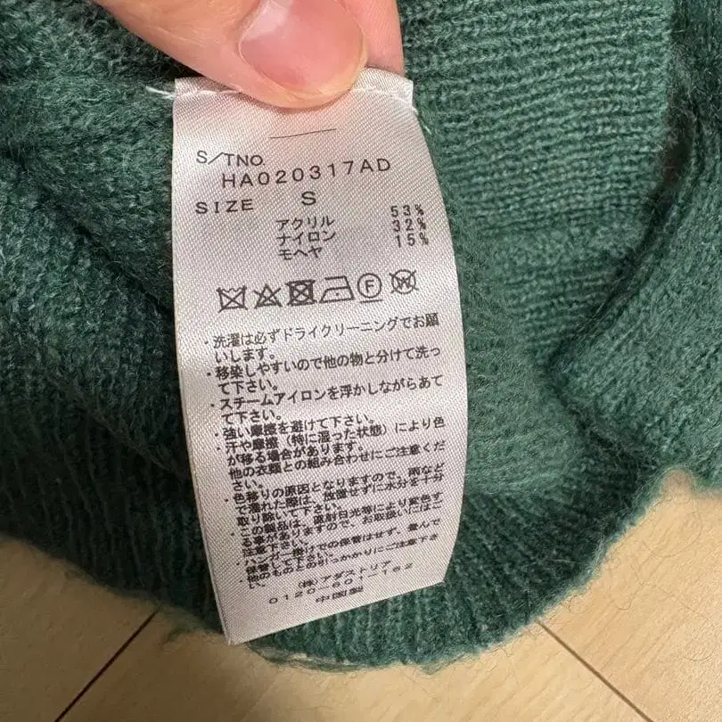 3번째 상품 이미지