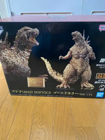 제일복권 고질라 2023 골드ver