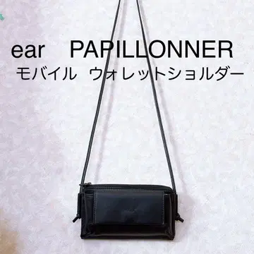 이아 파피요네 모바일 월렛 숄더백 미니백 가로형 블랙