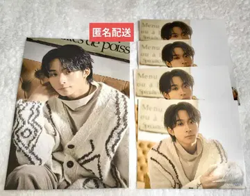 사와모토 나츠키 플라이어 아더 자켓