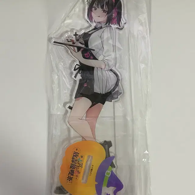 편리한 세미프렌드 스우나 루카 아크릴 스탠드