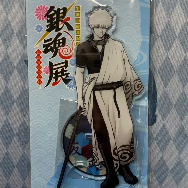 (미개봉) 은혼전 긴토키 은박 호일 아크릴 스탠드