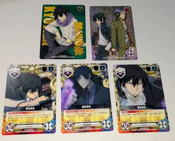 가정교사 히트맨 REBORN! 리본 CCG 카드 히바리 3