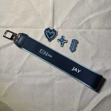 ENHYPEN JAY 멀티 스트랩