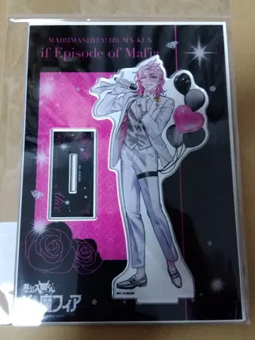 앨리스 마계의 악마 아스모데우스 마피아 아크릴 스탠드