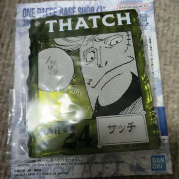 원피스 베이스샵 복권 사치