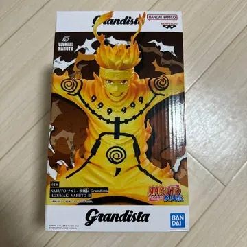 Grandista 우즈마키 나루토 II 피규어