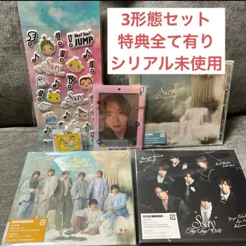 Hey!Say!JUMP Ssay 에세이 3형태 특전 코드 있음