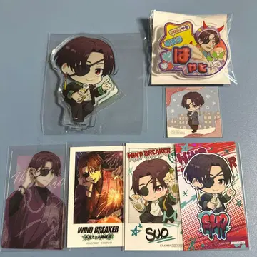 윈드브레이커 소방 준히 묶음 판매