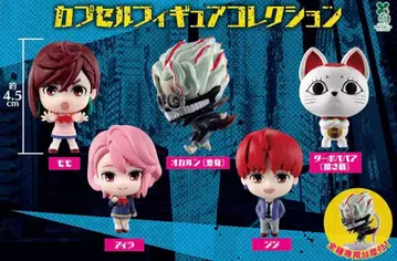 단다단 캡슐 피규어 컬렉션 가챠 컴플리트