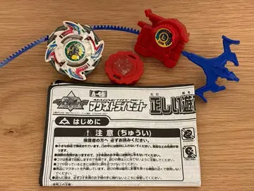 폭전 슈트 베이블레이드 드라군V 레프트 슈터, 드래곤 와인더 포함