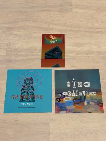 그레이프바인 스티커 3매