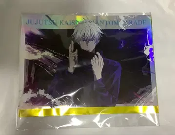 주술회전 팬텀 퍼레이드 환영야행본점 포트레이트 포스터 고죠 사토루