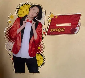 이나가키 세이야