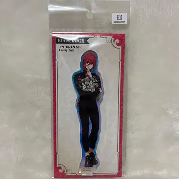 블루 록 치기리 효마 로프트 마즐 아크릴 스탠드 fairy tale