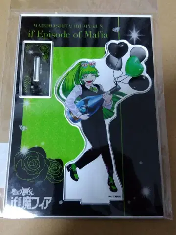 클라라 마계학원 데몬즈 아크릴 스탠드 새상품 미개봉