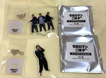 레이와 로망의 모습 미니 아크릴 스탠드 묶음 판매