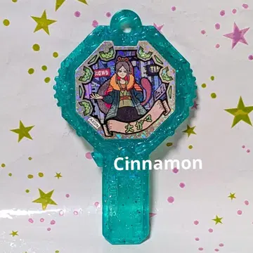 요괴 아크 오오가마 요괴워치