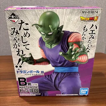 제일복권 드래곤볼 MASTERLISE 피콜로 B상