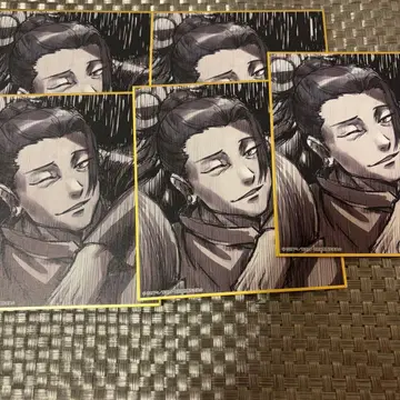 주술회전 애니메이션 주술회전전 색지 회옥 옥절 게토 스구루