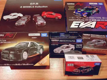 토미카 오너즈 미팅 GT-R 4 모델 컬렉션