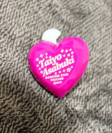 아사부키 후토오도리 타카하시 유리 보쿠프리 링 라이트