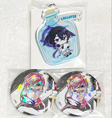 컴퍼스 콜랩스 스이파라 아크릴 키링 루치아노 캔뱃지 아니아트