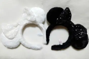 [페어] 디즈니 미니 블랙&화이트 퍼 머리띠 2세트