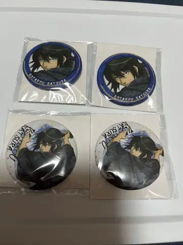 은혼 홍앵 캐릭터 배지 컬렉션 캔뱃지 가츠라 코타로 4개 세트