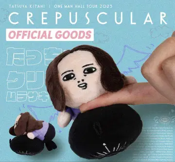 탓짱 클립 보라색