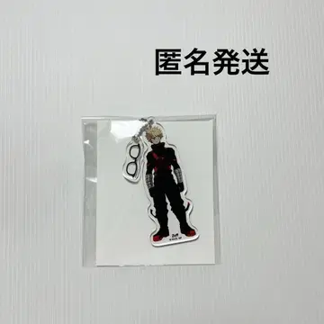 히로아카 Zoff 바쿠고 카츠키 2 아크릴 키링