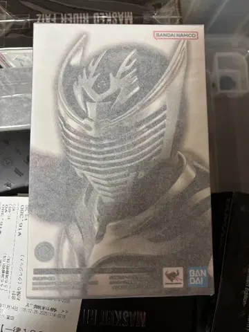 진골조제법 가면라이더 류우키