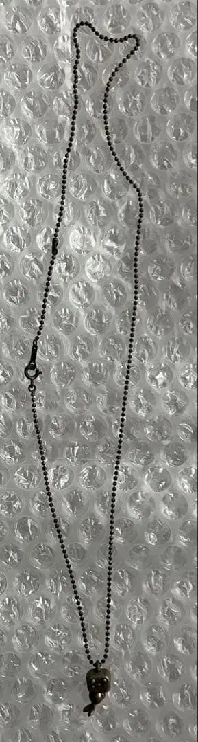 sakusaku 마스다 지고로 공 체인 목걸이