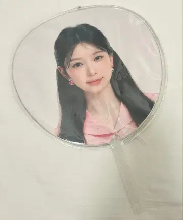 ILLIT 모카 부채 glitter day