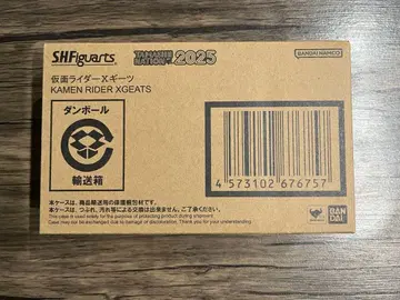 피규아트 가면라이더X기츠