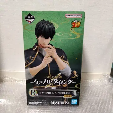 제일복권 은혼 b상 히지카타 토시로 피규어