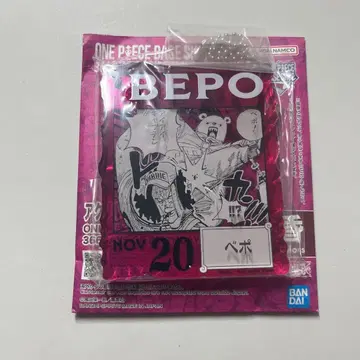 원피스 베이스 샵 제일복권 아크릴 블록 참 베포