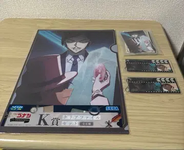 세가 럭키 쿠지 명탐정 코난 H상 I상 K상 4점 세트 모로후시 타카아키