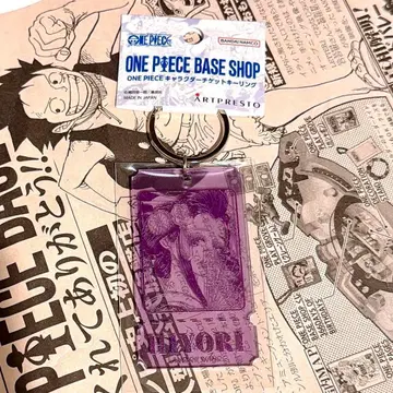 원피스 베이스샵 티켓 키링 코즈키 히요리 코무라사키