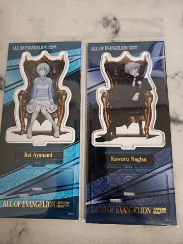 에반게리온 아야나미 레이 나기사 카오루 아크릴 스탠드 올에바전