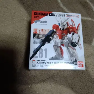 GUNDAM CONVERGE #23 MSZ-006A1 Z plus