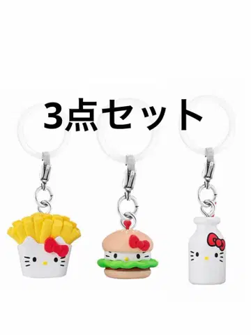 헬로키티 아메리칸 디자인 메지루시 액세서리 3개 세트