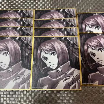 주술회전 애니메이션전 회옥 편옥 트레이딩 미니 색지 이에이리 쇼코 3장