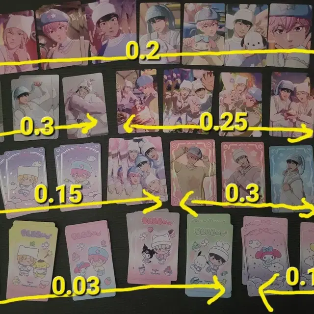 플레이브 플뿌 앨범포카 판매