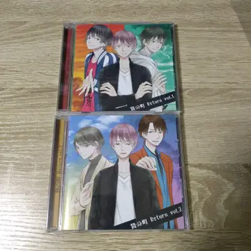 Return 드라마 CD vol.1,2